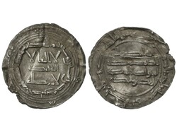 Dirham. 161H. ABDERRAHMÁN I. AL-ANDALUS. 2,48 grs. AR. (Grieta por ...