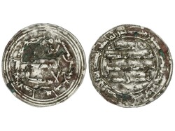 Dirham. 164H. ABDERRAHMÁN I. AL-ANDALUS. 2,28 grs. AR. Falso de ...