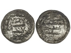 Dirham. 179H. HIXEM I. AL-ANDALUS. 2,6 grs. AR. (Pequeñas ...