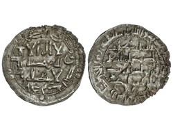 Dirham. 201H. AL HAQUEM I. AL-ANDALUS. 2,23 grs. AR. Variante con ...