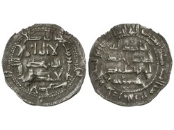Dirham. 210H. ABDERRAHMÁN II. AL-ANDALUS. 2,01 grs. AR. ...
