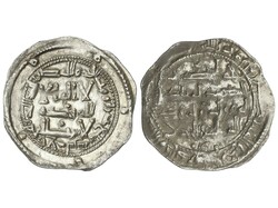 Dirham. 217H. ABDERRAHMÁN II. AL-ANDALUS. 2,64 grs. AR. (Leves ...