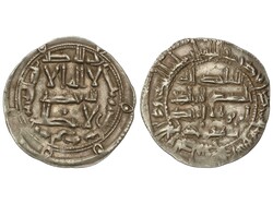 Dirham. 218H. ABDERRAHMÁN II. AL-ANDALUS. 2,70 grs. AR. V-151. MBC+.