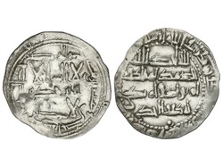 Dirham. 221H. ABDERRAHMÁN II. AL-ANDALUS. 2,63 grs. AR. V-160. MBC