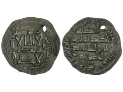 Dirham. 226H. ABDERRAHMÁN II. AL-ANDALUS. 2,28 grs. AR. ...