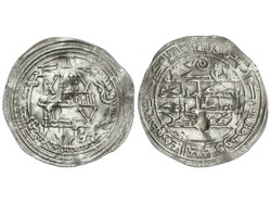 Dirham. 254H. MUHAMMAD I. AL-ANDALUS. 2,46 grs. AR. (Golpecitos). ...