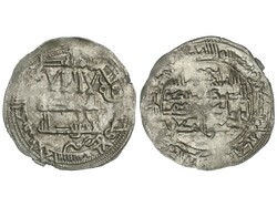 Dirham. 257H. MUHAMMAD I. AL-ANDALUS. 1,77 grs. AR. (Acuñación ...