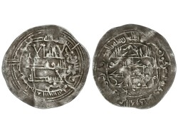 Dirham. 258H. MUHAMMAD I. AL-ANDALUS. 2,42 grs. AR. Pátina. V-278. ...