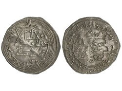 Dirham. 262H. MUHAMMAD I. AL-ANDALUS. 2,6 grs. AR. (Leve grieta ...