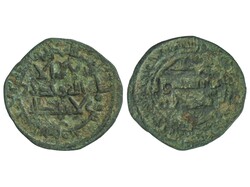 Felus. 268H. MUHAMMAD I. AL-ANDALUS. 1,72 grs. AE. Bonita pátina ...