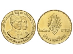 2.500 Baht. 2520 BE (1977). 15,17 grs. AU (900). Boda Príncipe ...