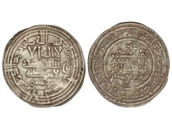 Dirham. 330H. ABDERRAHMAN III. AL-ANDALUS. Anv.: Qasim debajo. 1,81 ...