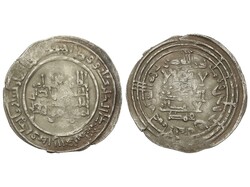 Dirham. 333H. ABDERRAHMAN III. AL-ANDALUS. Anv.: Muhammad debajo. 2 ...
