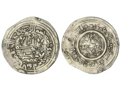 Dirham. 391H. HIXEM II. AL-ANDALUS. Anv.: Citando Muhammad debajo. ...