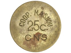 25 Cèntims. CENTRAL NACIONAL SINDICALISTA. COOPERATIVA MASNOU. ...