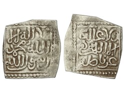 1/2 Dirham. ANÓNIMA. GHARNATA (Granada). 0,85 grs. AR. V-2193; ...