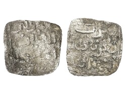 1/8 Dirham. ANÓNIMA. GHARNATA (Granada). Anv.: Leyenda en tres ...