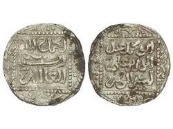 Dirham redondo. s/f. ABD AL-MUMÍN BEN ALÍ. 1,47 grs. AR. ...