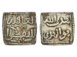 1/4 Dirham. ANÓNIMA. Sin ceca. 0,25 grs. AR. ESCASA. V-2209. MBC+.