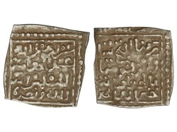 1/2 Dirham. ABD AL-HAQQ II. Sin ceca. 0,84 grs. AR. A-546. MBC+.