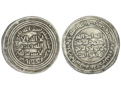 Dirham. 80H. ABD AL-MALIK. AL-BASRA. 2,76 grs. AR. A-126; Klat-169. ...