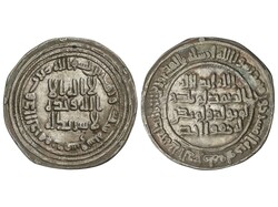 Dirham. 86H. AL-WALID I. DIMASHQ (Damasco). 2,02 grs. AR. A-128; ...