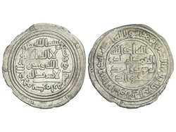 Dirham. 90H. AL-WALID I. KIRMAN. 2,59 grs. AR. A-128; Klat-522.1. MBC