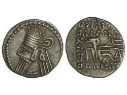 Dracma. 190 d.C. OSROES II. PARTIA. Anv.: Busto barbado, diademado y ...