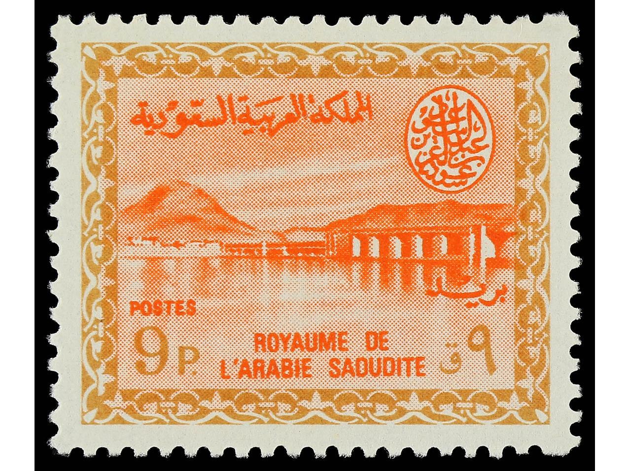 ARABIA SAUDI. 8 y 9 pi. Yv.336, 337. Cat. 150€