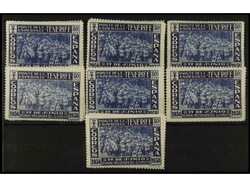 5960: Spanien Kanarischen Inseln Flugpost.