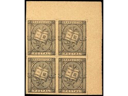5790: 西班牙 - Franchise stamps