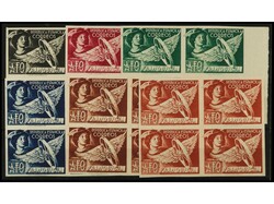 ESPAÑA: FRANQUICIAS POSTALES. SERIE COMPLETA en bloque de 4 SIN ...