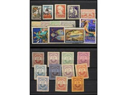 5790: 西班牙 - Vignettes