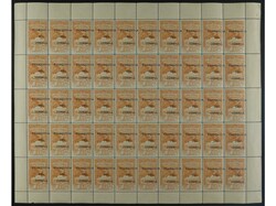 1675: Andorra Spanish Post