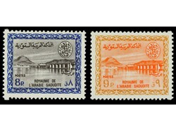 ARABIA SAUDI. 8 y 9 pi. Yv.336, 337. Cat. 150€