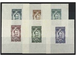 ARGENTINA. 1888. 5 pesos. Conjunto de 6 pruebas en diferentes colores ...