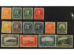 CANADA. Serie a falta del nº 144/5 (escaso valor). Muy buena calidad ...