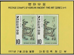 COREA DEL SUR. 1971. Pinturas. SERIE COMPLETA de 3 hojitas. 21 juegos ...