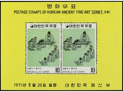 COREA DEL SUR. 1972. Pintura. SERIE COMPLETA de 3 hojitas. 15 juegos. ...