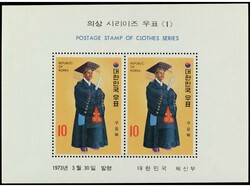 COREA DEL SUR. HOJITAS BLOQUE, 14 juegos. Ed.HB 238/43 (14). Cat. ...