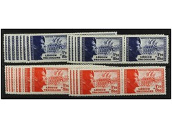 FRANCIA. 26 SERIES COMPLETAS en parejas (sin intervalo). En general ...