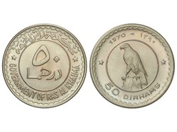 50 Dirhams. 1970. 6,51 grs. CuNi. KM-28. SC.
