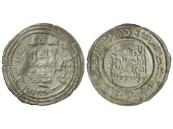 Dirhem. 333H. ABDERRAHMÁN III. AL-ANDALUS. 2,75 grs. AR. Citando ...