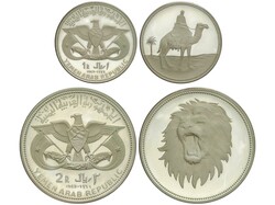 Lote 2 monedas 1 y 2 Riyals. 1969. AR. Qadhi memorial. Tirada máxima ...