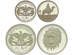 Lote 2 monedas 1 y 2 Riyals. 1969. AR. Qadhi memorial. Tirada máxima ...
