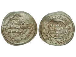 Dirham. 390 H. HIXEM II. AL-ANDALUS. Anv.: Citando Muhammad. Rev.: ...