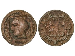 30: Islamic Coins