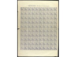 ESPAÑA. 10 cts. azul FALSO POSTAL hoja de 100 sellos. Ed.145s