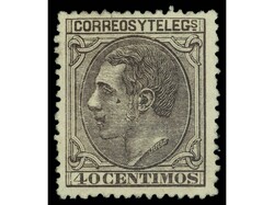 ESPAÑA. 40 cts. castaño. PRECIOSO. RARO. Ed.205