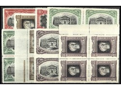 ESPAÑA. SERIE COMPLETA en bloque de 4. PRECIOSA. Ed.FR.11/8(4)